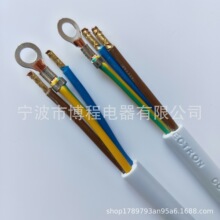 3*0.75ƽ���Դ�� �Դ���S���B�Ӿ����L���حh���~�^�����B�Ӿ�