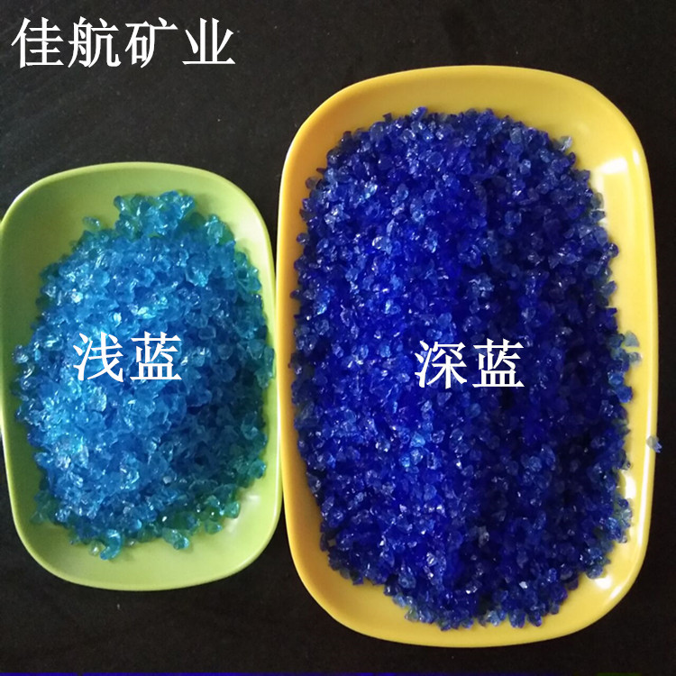D9A8C161CB7EF951013123B4319F03