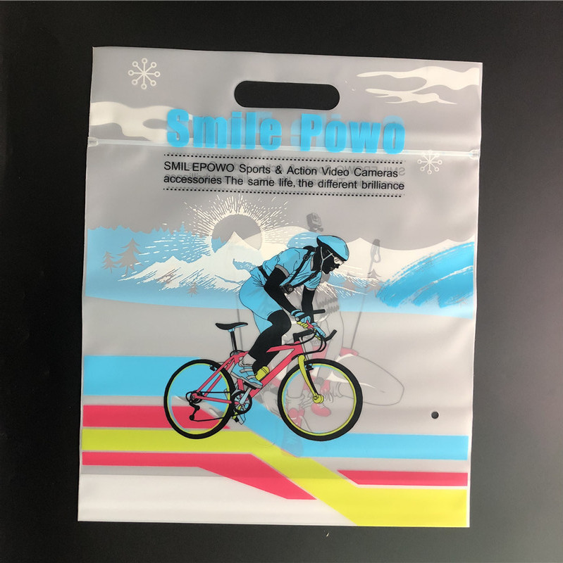 批发磨砂质感的滑动拉链袋加急！！印刷5000个起做开发票的包装袋