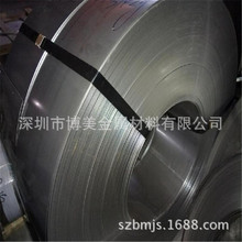 �߾��ȸ������\���~�厧 BZn-18-18 CuNi18Zn20 C75200