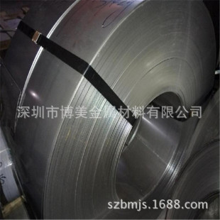 �߾��ȸ������\���~�厧 BZn-18-18 CuNi18Zn20 C75200