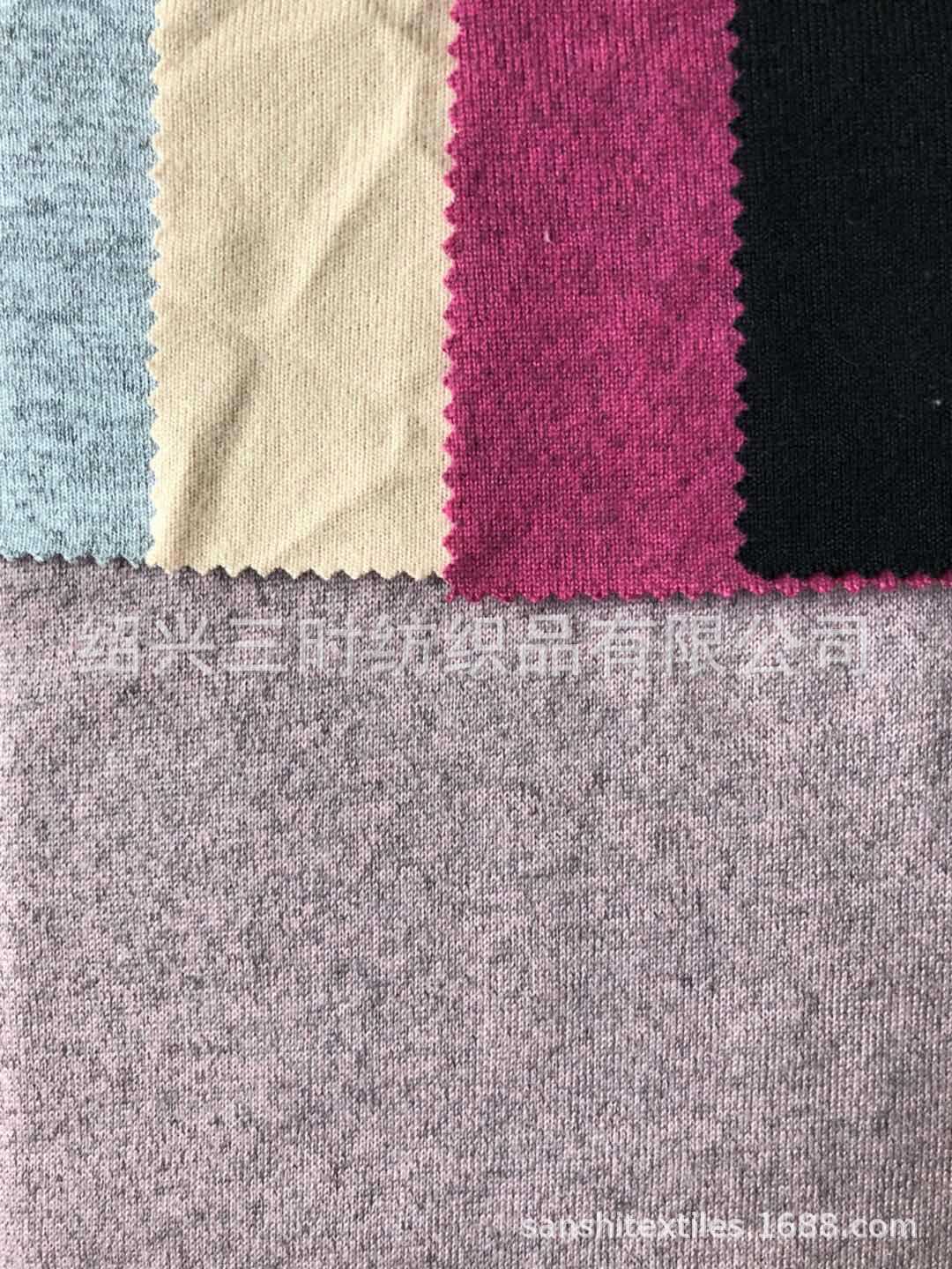 供应针织粗针面料  涤氨磨毛面料 法国绒 毛衫磨毛面料