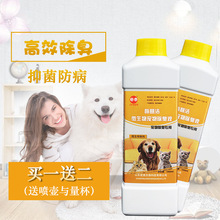 ΢􄩹ȥζȥ}S؈ζҺȥζ