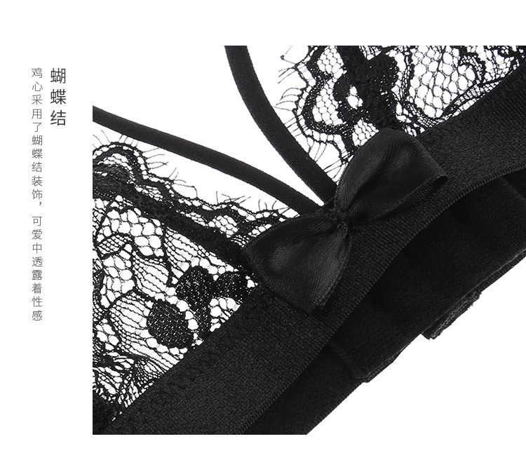 Soutiens-gorge en  dentelle - Ref 3370139 Image 46