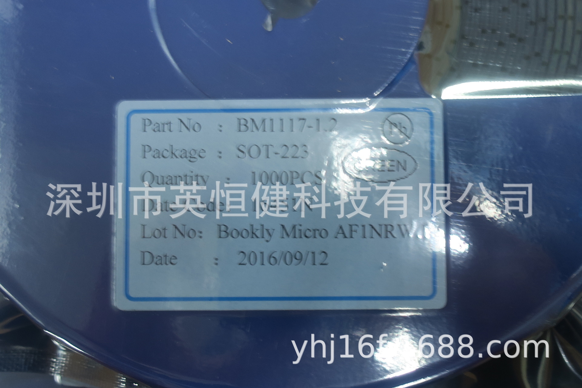 批发BM1117-1.2原装正品现货