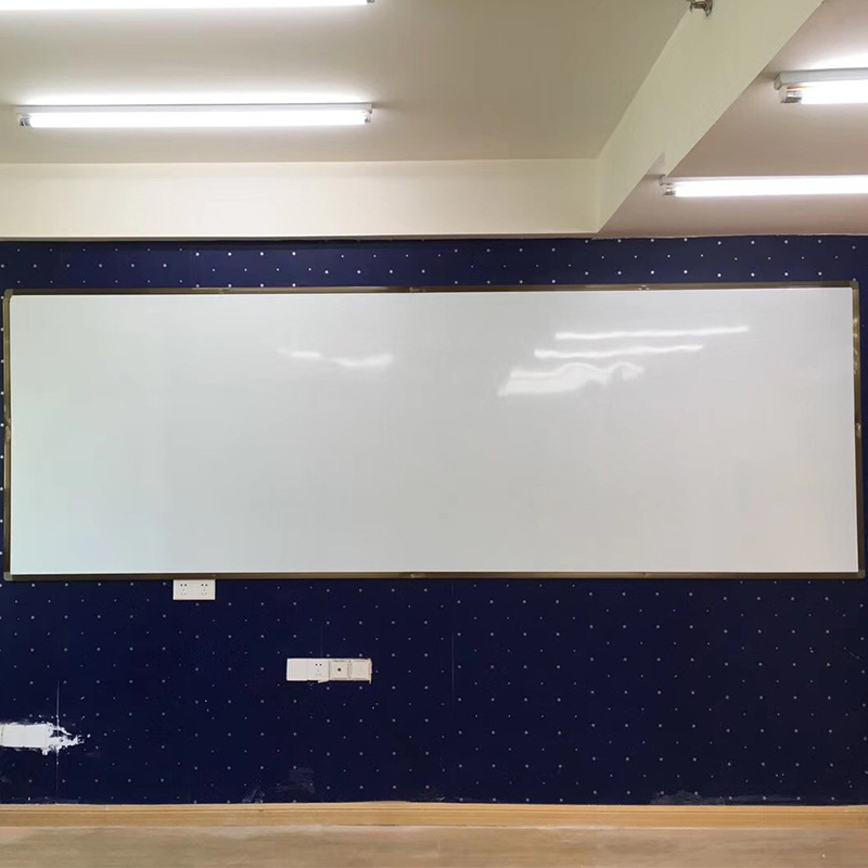 Factory direct large whiteboard hanging magnetic whiteboard training office writing Kanban matte beige board customization