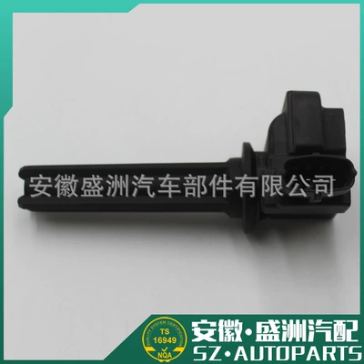 Alovlanma bobini (Babinalar) coil for Opel