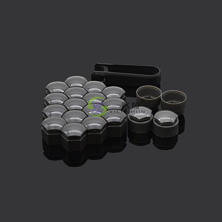 Adecuado para Audi viejo Q7 modelo neumático tornillo tapa tornillo cubierta cubo de la rueda cubierta decorativa ordinaria hexagonal