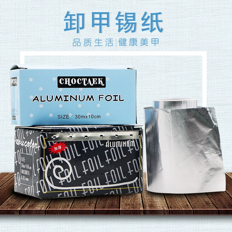 Инструменты для дизайна ногтей Средство для снятия лака Гель Оловянная бумага утолщенный Цвет Кристалл Резные принадлежности для ногтей инструменты для дизайна ногтей