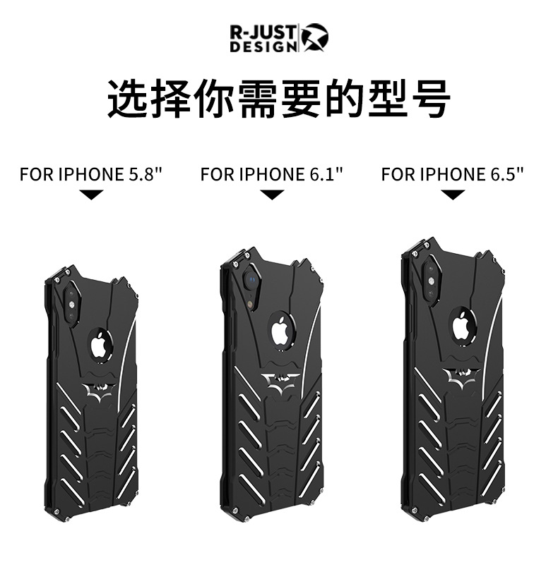 R-Just Batman Shockproof Aluminum Shell Metal Case with Custom Batarang Stent for Apple iPhone XS Max & iPhone XR & iPhone XS