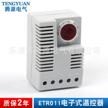 ETR011���ʽ�ؿ��� ���ÜضȂ����� ��׼�ضȿ�����