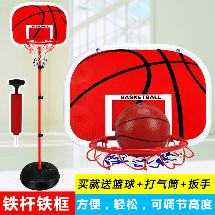 Comercio exterior transfronterizo al aire libre interior deportes hierro baloncesto marco bebé baloncesto rack niños ajustable baloncesto soporte juguete