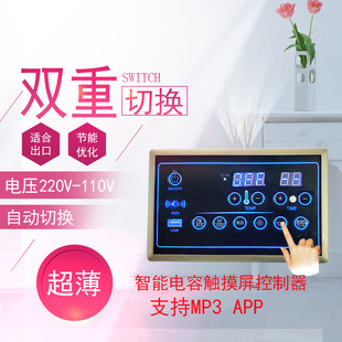 New Product Recommendation: 12V Certified Weishengtai Plastic Metal Car Cd Player, Black Car Cd Player, Car Mp3, Car Audio