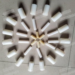 �����N�� �����N �������N�ӹ�