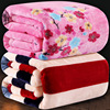 Lay down blankets law Coral fleece blanket air conditioning Will pin gift Fair Best Sellers Stock Manufactor wholesale