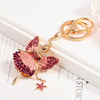 Keychain, bag decoration, transport, pendant, new collection