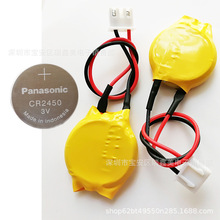 CR2450 3V~늳(^) 늳 _Ӿ550MAH