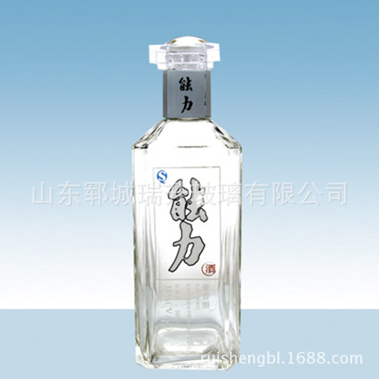 厂家定做 高档酒瓶 晶白玻璃瓶  白酒瓶 烤花瓶盖配套产品