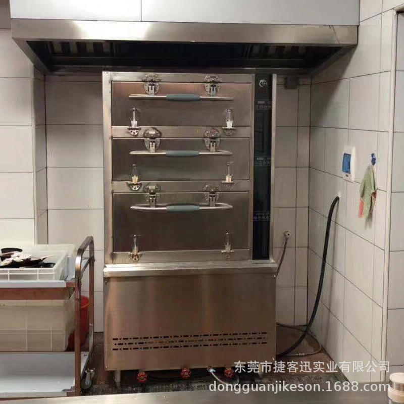 分體智能變頻控制海鮮蒸柜