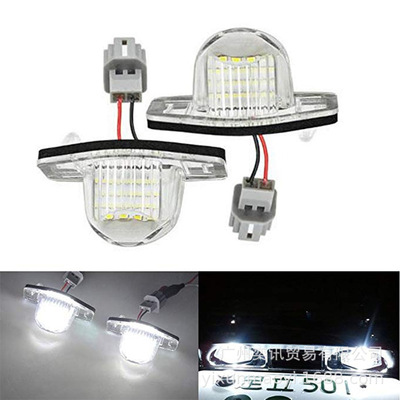 Cross border apply Tian Ge Flying degree Fit Odyssey CRV HRV FRV Insight Car license plate light