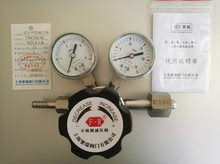不銹鋼甲烷減壓閥YJW13R-3R高純氣體特氣調整減壓器CH4表 316L