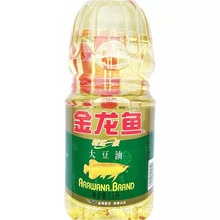 金龍魚大豆油1.8L桶小瓶食用油禮品小規格食用