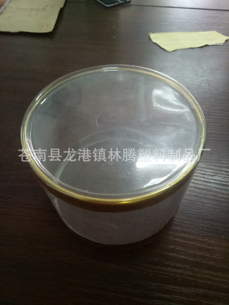 透明PVC蜡烛包装盒