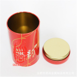 �Ϸ��ƹޏS�� �A�΃����w�p���w��Ƕ�w�F�� ���ɋ냺�oʳ�R���F��