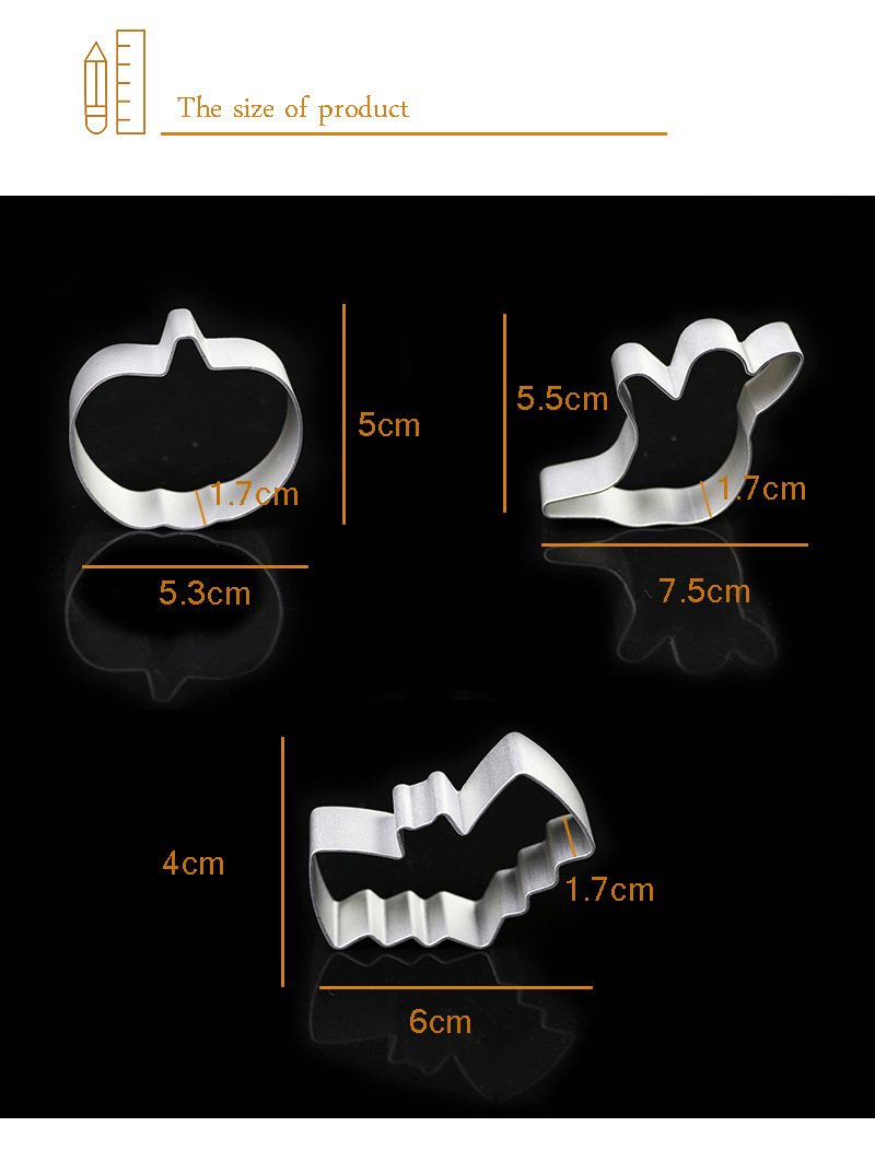 南瓜蝙蝠幽灵铝切