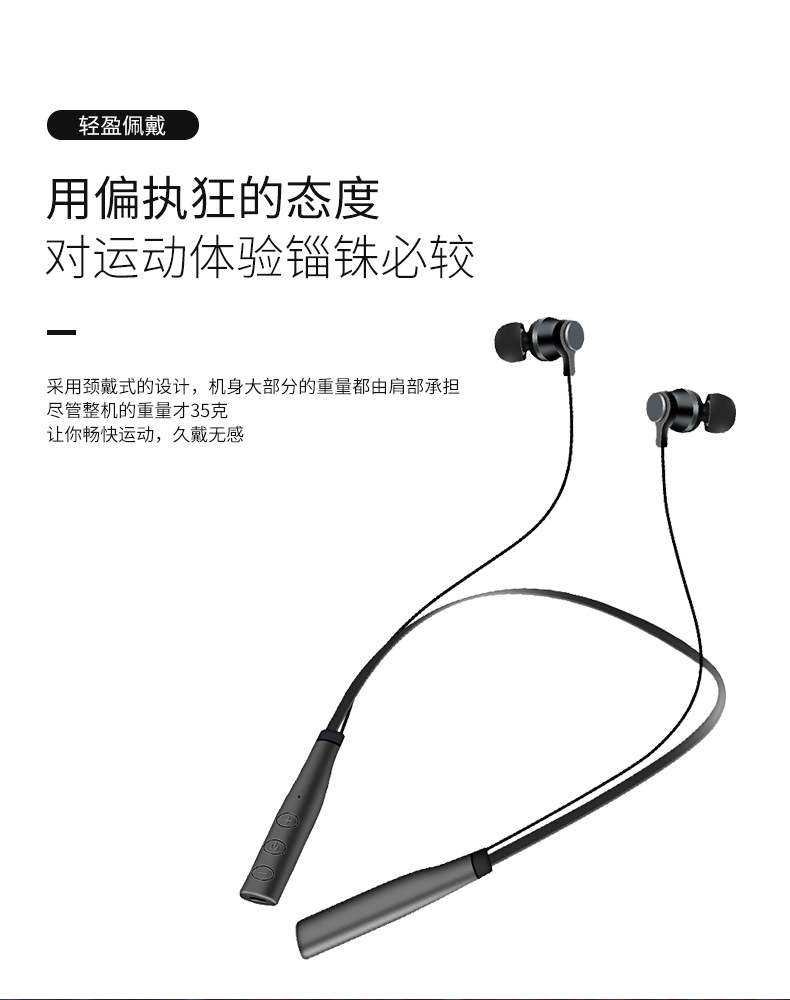 Casque bluetooth fonction appel - Ref 3378614 Image 20