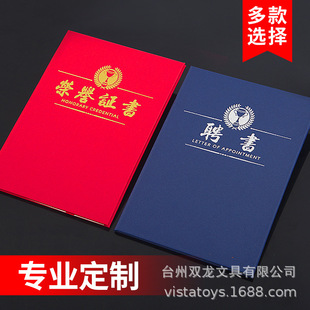 ���Ӳ��a4�s�u�C���׶��ƠC��ߙnƸ���⚤����ٛ�̓�퓪����