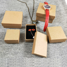 定制复古牛皮纸项链盒情人节礼盒手镯抽屉盒耳钉耳环首饰包装盒