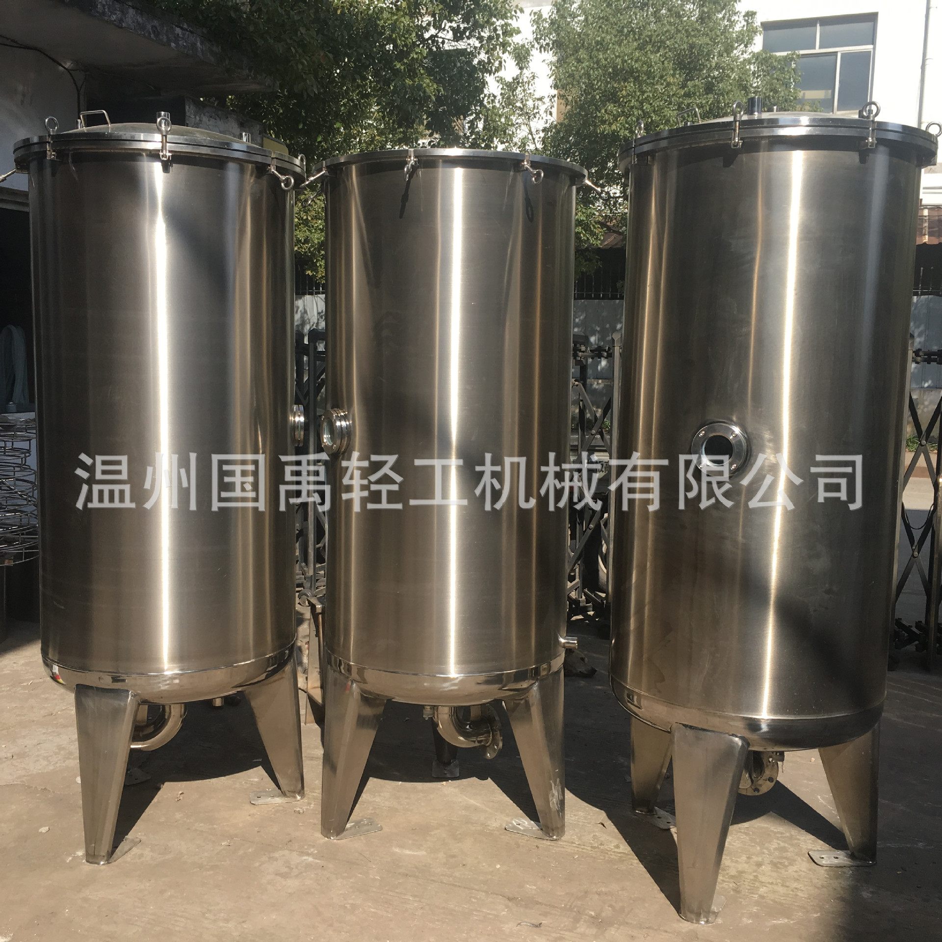 厂家直销 供应国禹不锈钢真空罐 缓冲罐