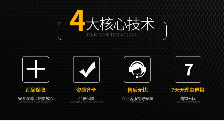 详情页_02.jpg