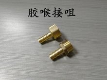 �z���Ӿ� ú��ܛ�ܽӿ� �N��������^