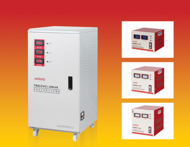 爱克赛稳压器5000W/TND/SVC-5000VA/5KW带110V全自动家用冰箱空调