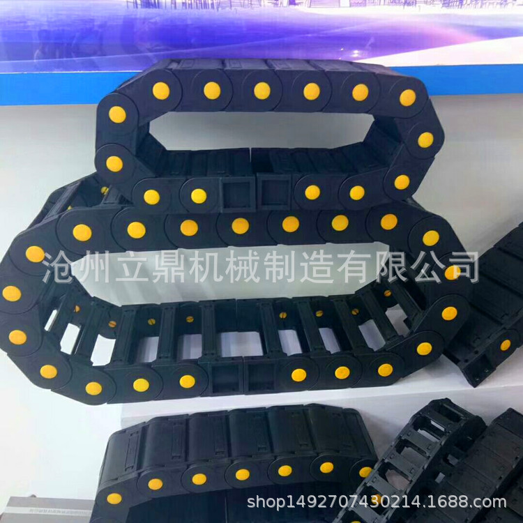 供应桥式工程塑料拖链 批发穿线静音拖链 电缆尼龙拖链