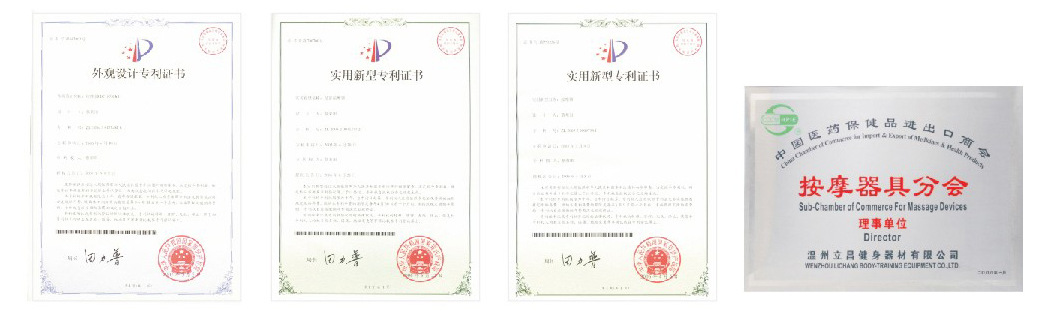 QQ图片20180704090250
