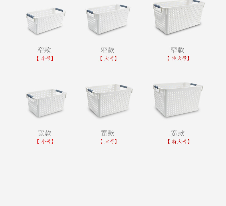 阿里巴巴详情模板_05