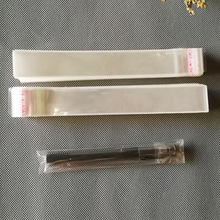 2.5*20 细长形opp自粘袋 手链透明包装袋 尺寸齐全 笔芯文具包装