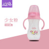 Silica gel feeding bottle, children's crooked pacifier, handle, straw, wide neck, wholesale