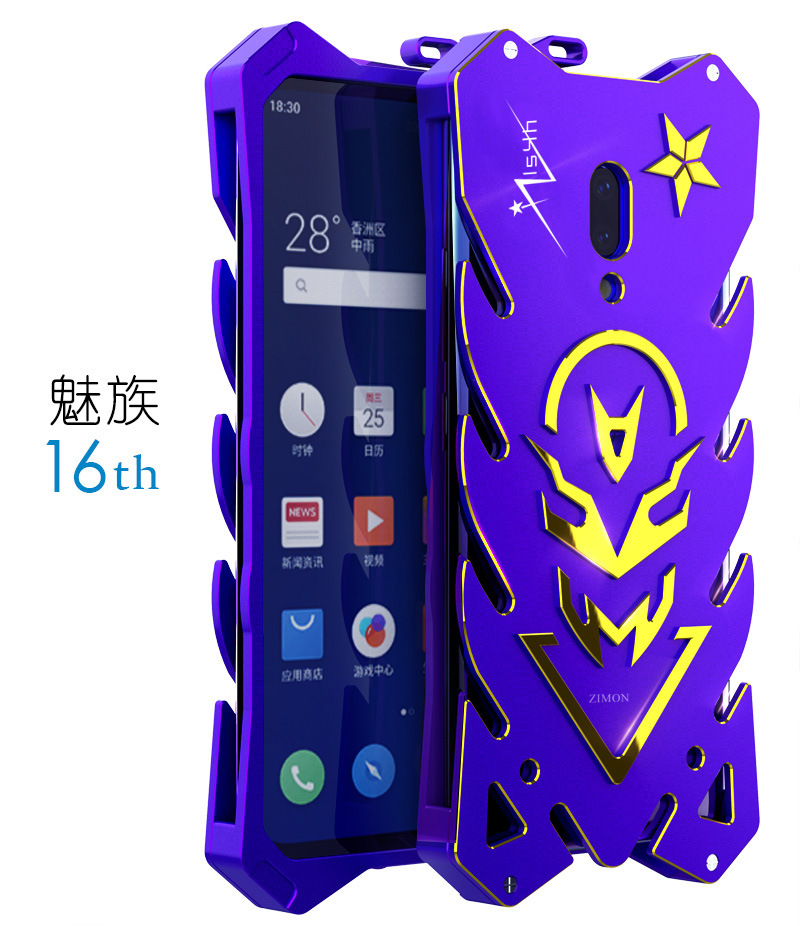 SIMON New THOR II Aviation Aluminum Alloy Shockproof Armor Metal Case Cover for Meizu 16th Plus & Meizu 16th