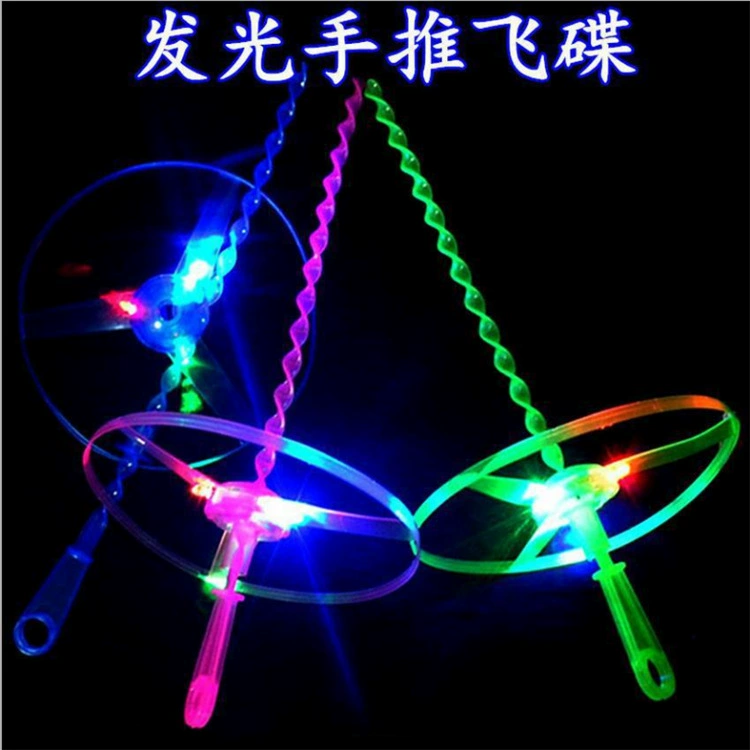 Светящийся LED стрелой-пістолет игрушка-карабин с пластиком и резинкой, 22 см, цветные огни