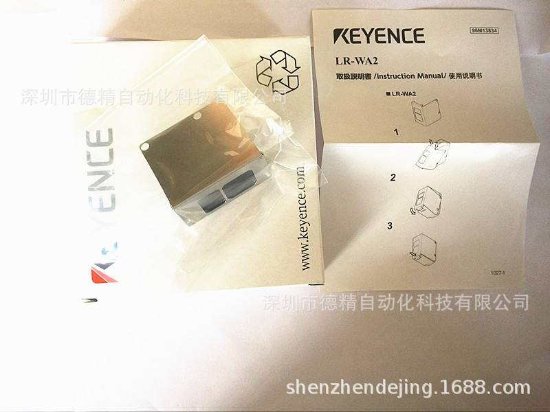 KEYENCE/基恩士 LR-WA2放大器内置型白色光点光电传感器 原装现货