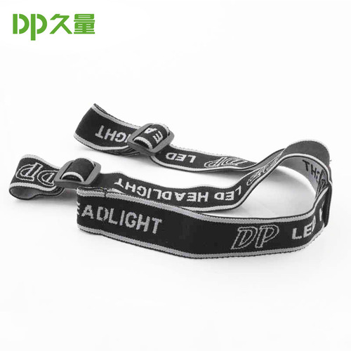 Jiuliang headlamp special headband original anti-slip safety helmet headband elastic sleeve telescopic adjustment comfortable and breathable