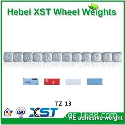 Balance weight Balance Block TZ-13b