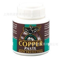 MOTOREX COPPER PASTE 润滑脂
