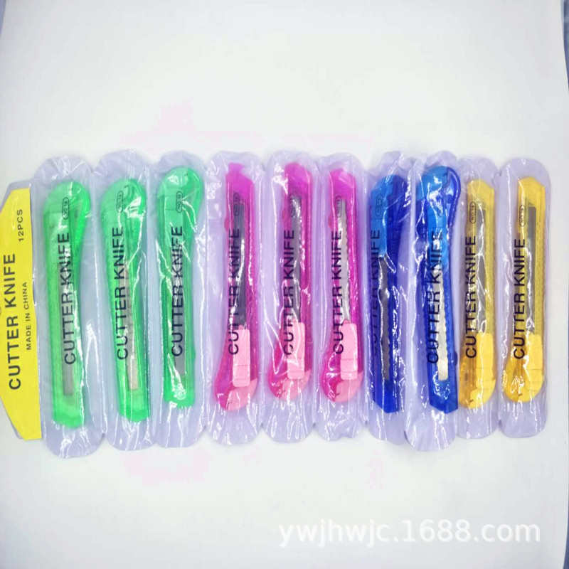 625096420911505025_副本