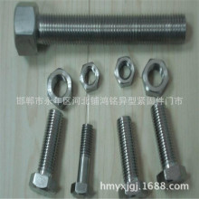 �F؛���� 304���P�������˨ 12*50�������ݽz ������ĸƽ���|