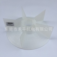 1LG4283-6AA60/61 55KW 6级进口西门子电机散热风叶孔径74mm